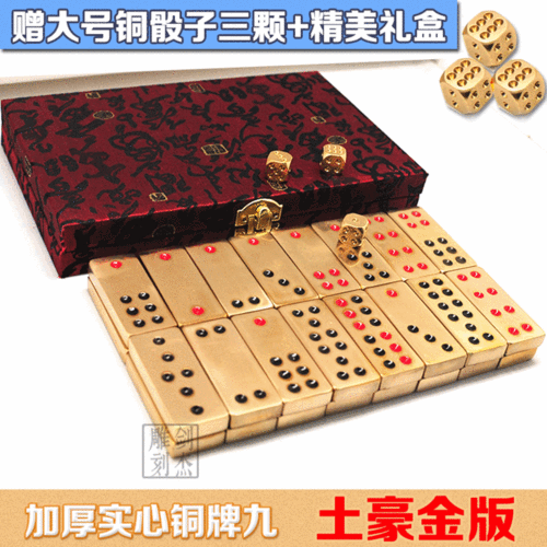 Thúc đẩy OK9 cung cấp hơn 1.000 trận đấu mỗi ngày từ các giải đấu lớn như World Cup, Premier League, La Liga, Champions League,.. với tỷ lệ kèo cược vô cùng cao tư nhân -0